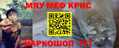 героин Пенза