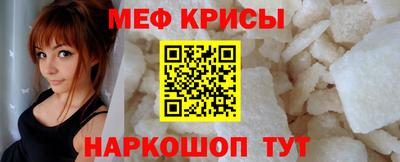 синтетический гашиш Партизанск