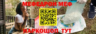 синтетический гашиш Партизанск