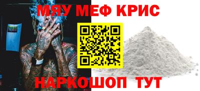 героин Пенза