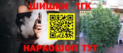 молекула духа Первоуральск