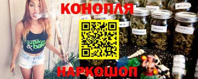 молекула духа Первоуральск