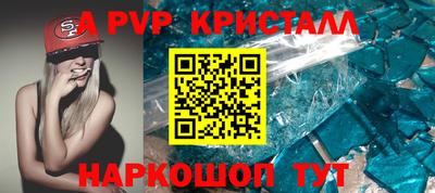 героин Пенза