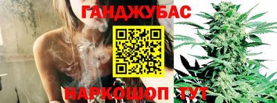 молекула духа Первоуральск
