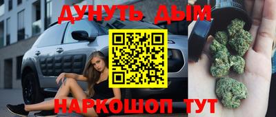 героин Пенза