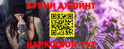 героин Пенза