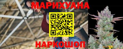 молекула духа Первоуральск
