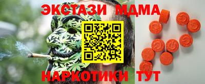 героин Пенза