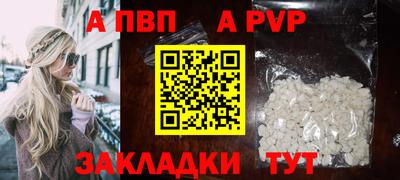 марки lsd Пугачёв