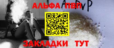 героин Пенза
