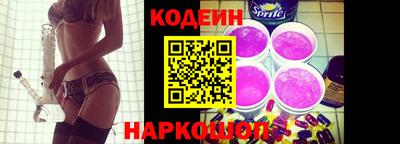 молекула духа Первоуральск