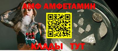 синтетический гашиш Партизанск