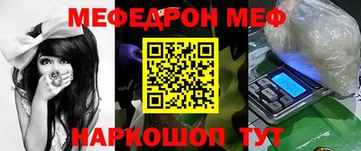героин Пенза
