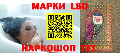 героин Пенза