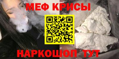героин Пенза